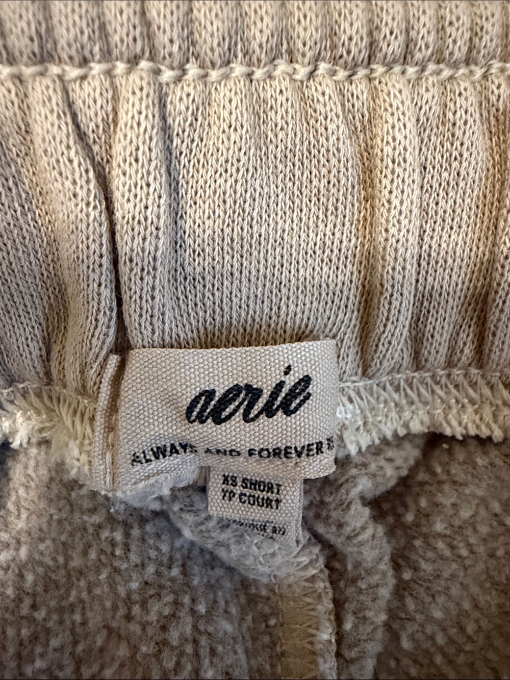 aerie Women Taupe Pull-On Barrel Joggers with Ribbed Side Panels - short - Picture 2 of 2